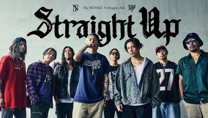 ミュージシャン THE BONEZ DRAGON ASH 10-FEET number-i THE BONEZ DRAGON ASH 10-FEET number-i - メルカリ